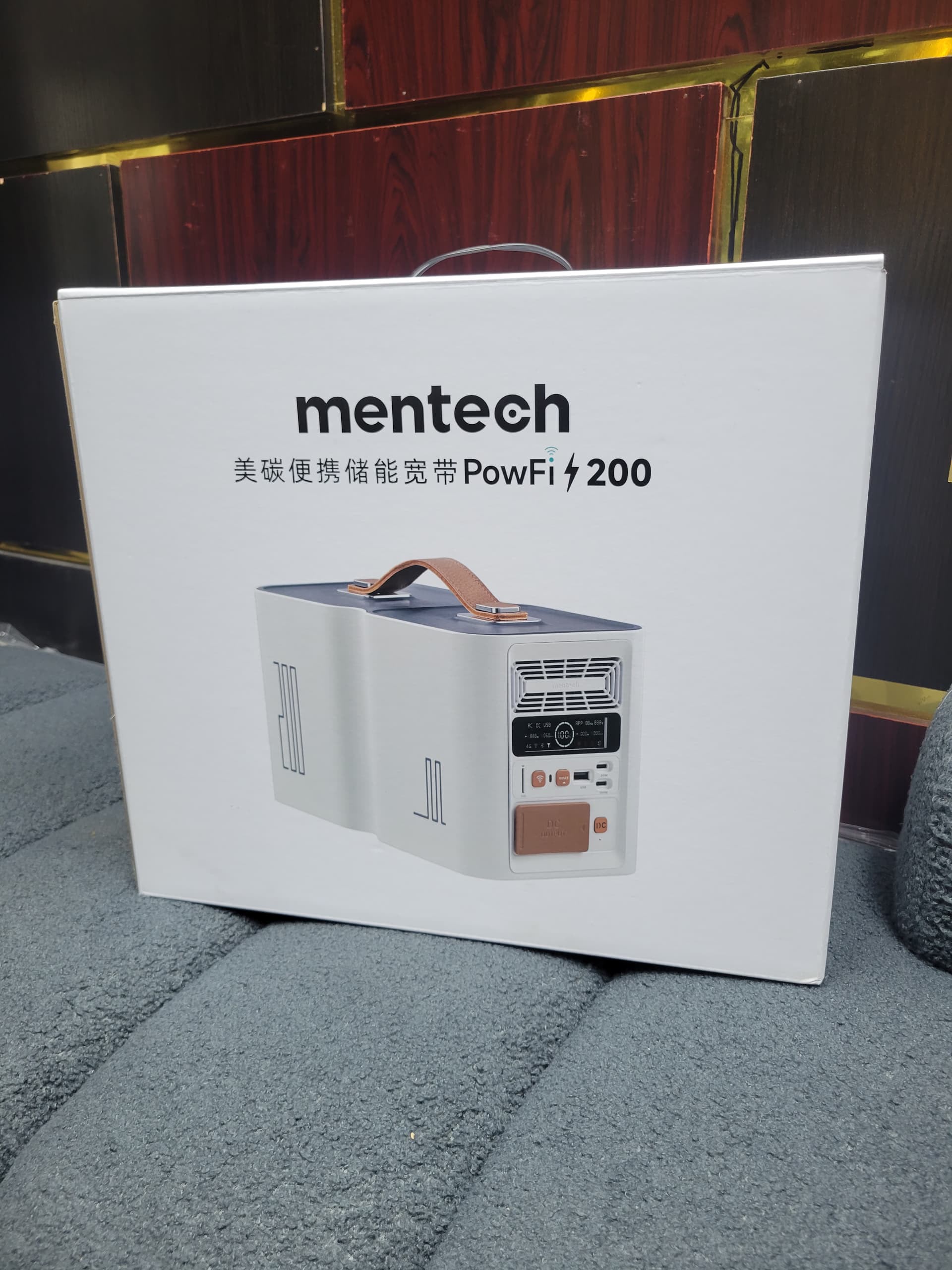 Mentech PowFi 200 - 300W Portable Power Station